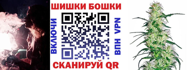 Как найти наркотики Комсомольск-на-Амуре КОКАИН  ГАШ 