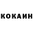 Героин гречка iBranflakes