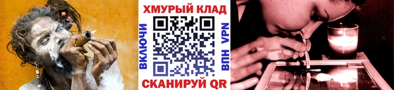 кракен зеркало Комсомольск-на-Амуре Героин Афган