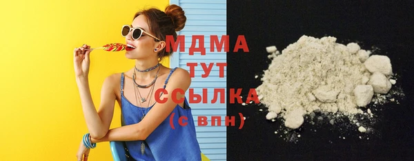 стаф Липки