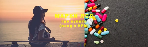 прущая мука Лиски