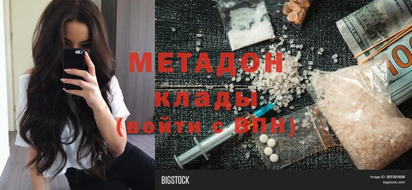 прущая мука Лиски