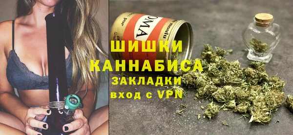 мефедрон Магас