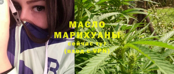 COCAINE Лихославль