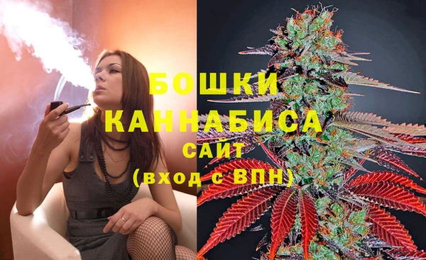 альфа пвп Магадан