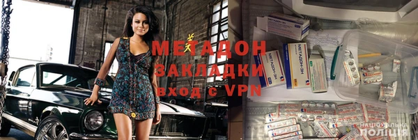 прущая мука Лиски