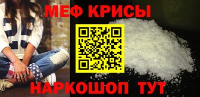 герыч Апрелевка