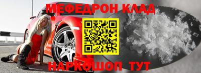 синтетический гашиш Аргун