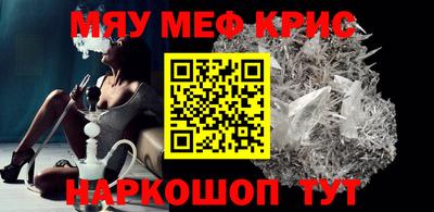 герыч Апрелевка