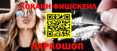 герыч Апрелевка