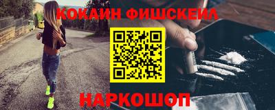 герыч Апрелевка