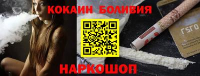 синтетический гашиш Аргун