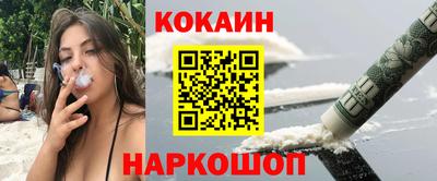герыч Апрелевка