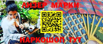 герыч Апрелевка