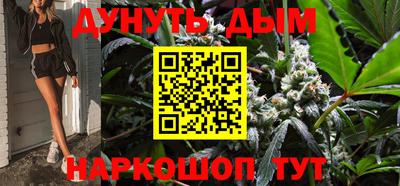 герыч Апрелевка