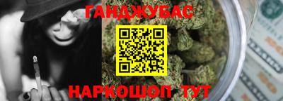 марки lsd Апшеронск