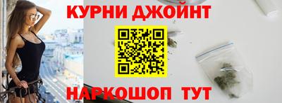 марки lsd Апшеронск