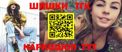 герыч Апрелевка