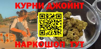 марки lsd Апшеронск