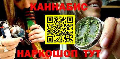 герыч Апрелевка