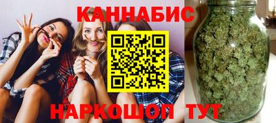 синтетический гашиш Аргун