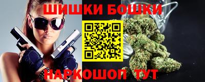 марки lsd Апшеронск