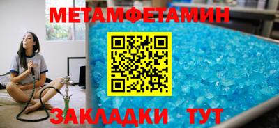 синтетический гашиш Аргун