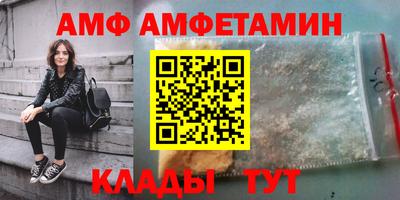 герыч Апрелевка