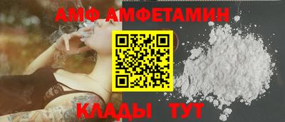 герыч Апрелевка