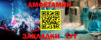 герыч Апрелевка