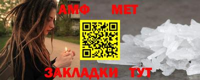 синтетический гашиш Аргун