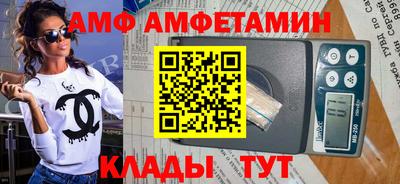 герыч Апрелевка