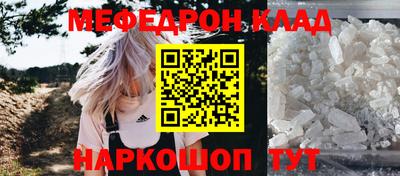 герыч Апрелевка