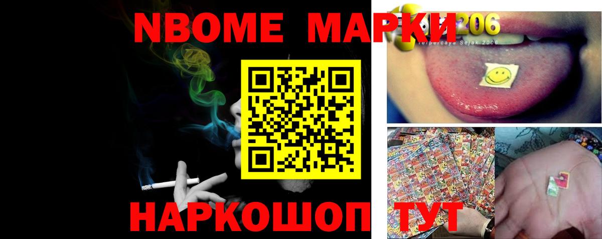Лсд 25 экстази  Лсд 25 экстази ecstasy  Вход с VPN  Комсомольск-на-Амуре 