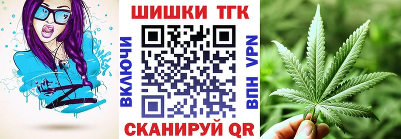 что такое   Комсомольск-на-Амуре  Марихуана ГИДРОПОН 
